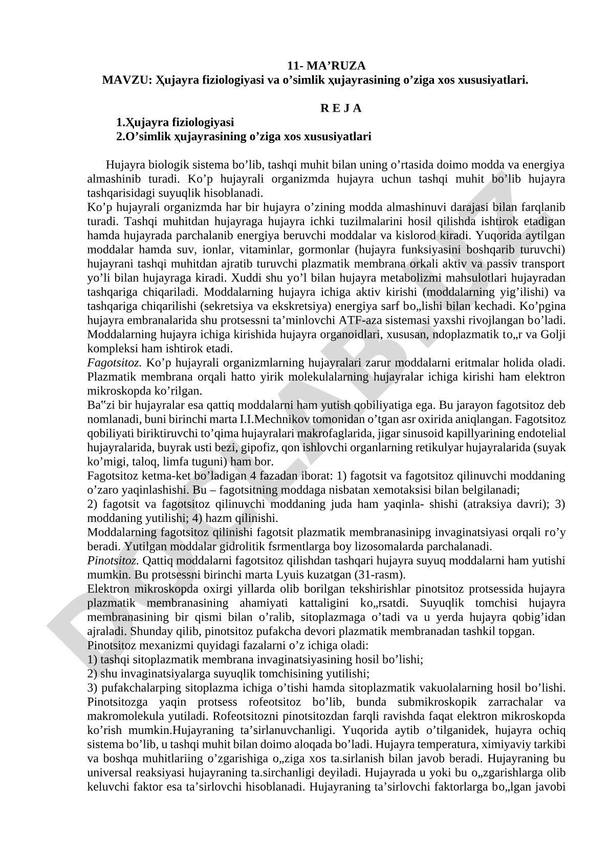 Ҳujayra fiziologiyasi va o’simlik ҳujayrasining o’ziga xos xususiyatlari
