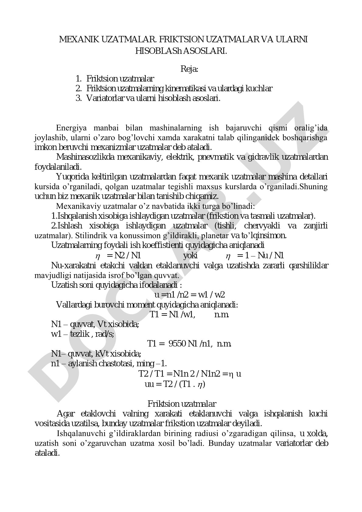 Mexanik uzatmalar. Friktsion uzatmalar va ularni hisoblash asoslari.