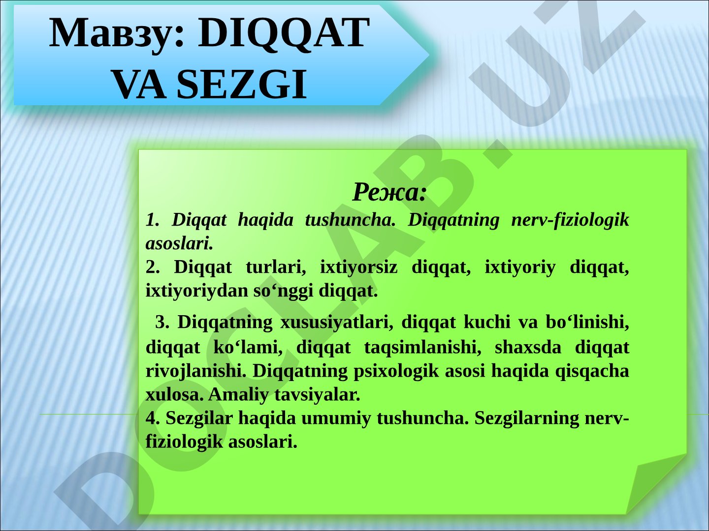 Diqqat va sezgi