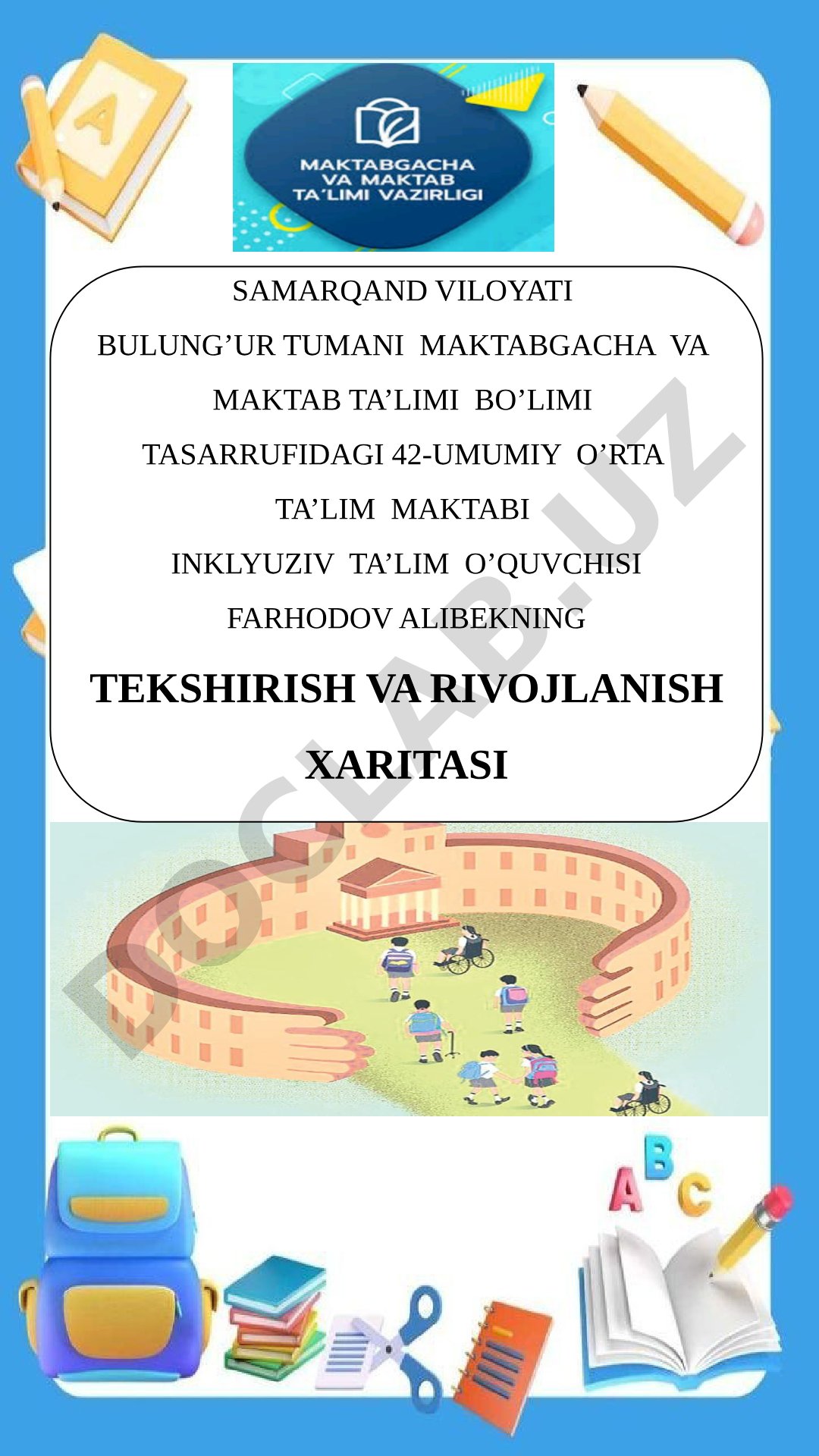Inklyuziv sinf o'quvchilari uchun ish rejalari va davomat jurnali