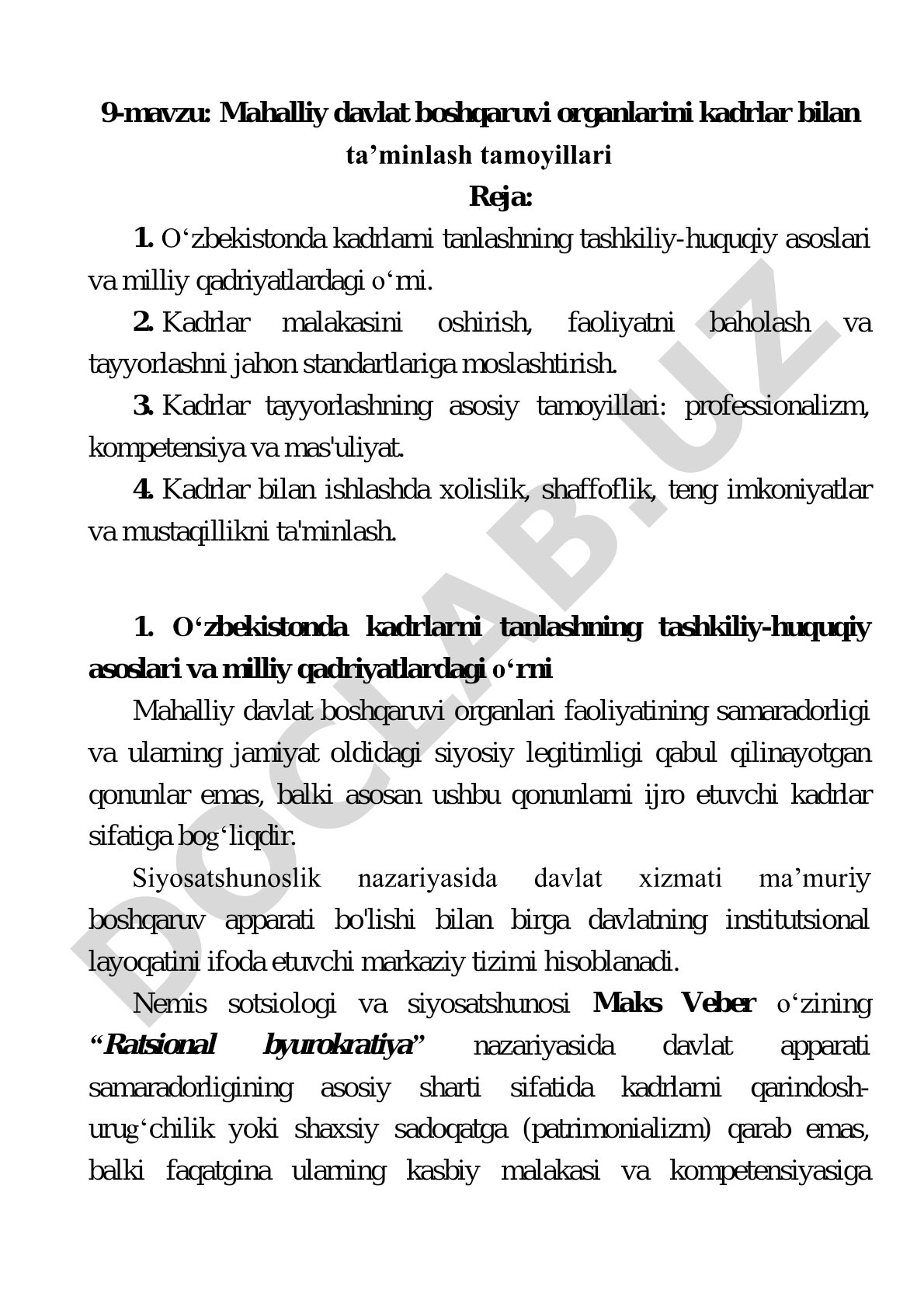 Mahalliy davlat boshqaruvi organlarini kadrlar bilan ta'minlash tamoyillari