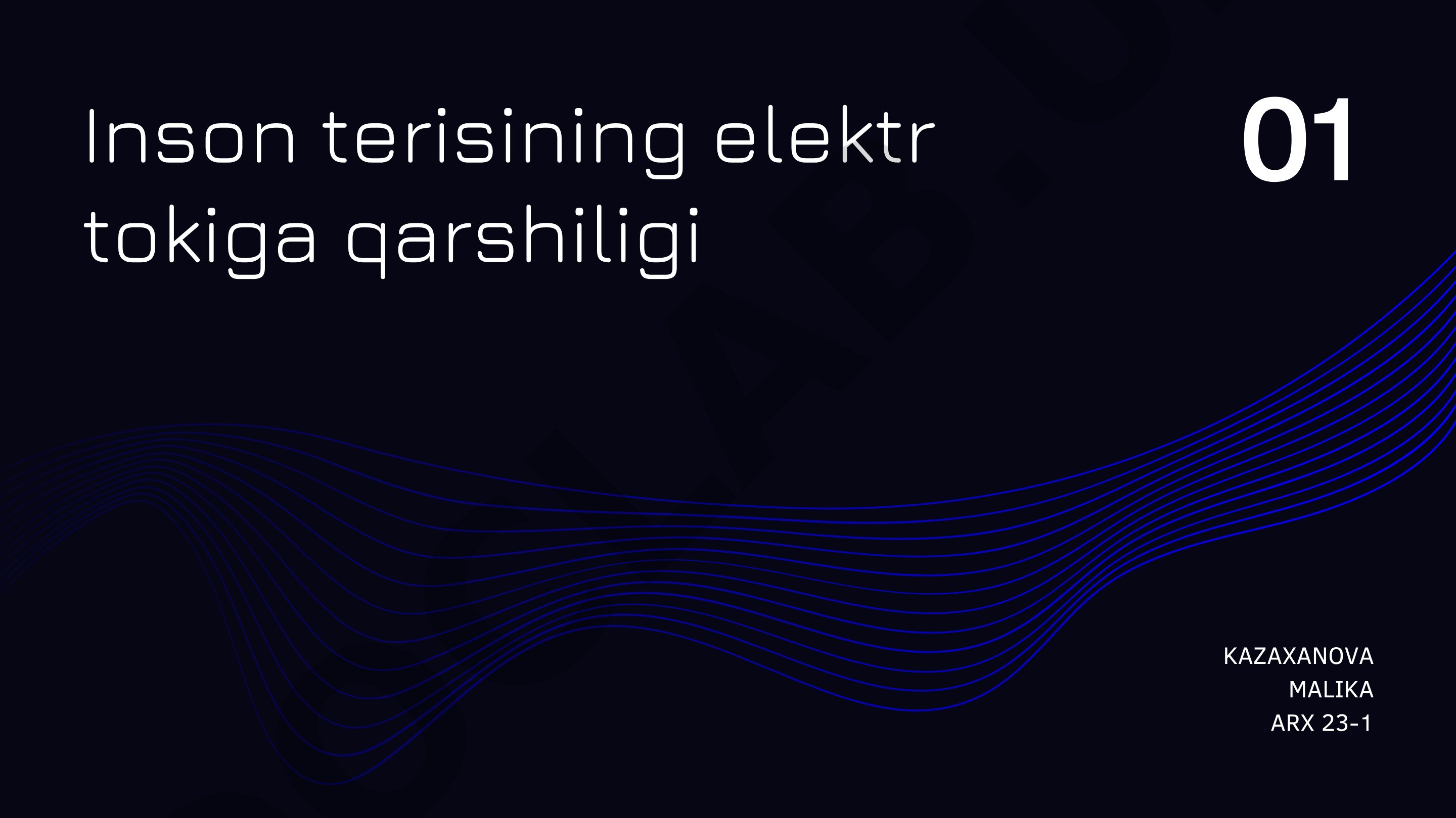 Inson terisining elektr tokiga qarshiligi