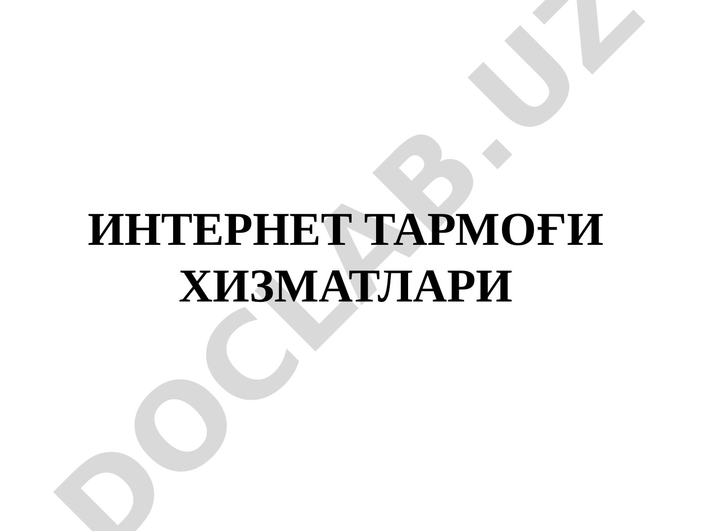 Internet tarmog'i xizmatlari