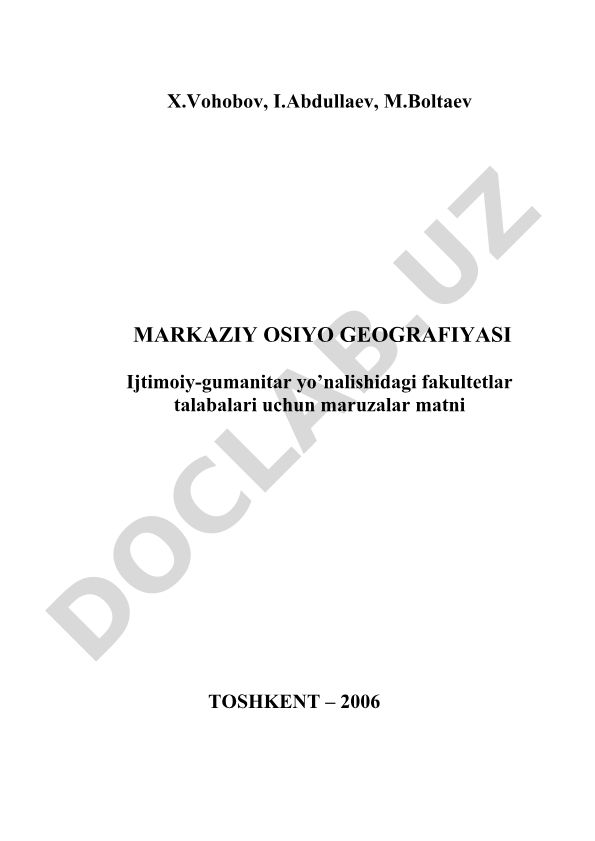 Markaziy Osiyo geografiyasi