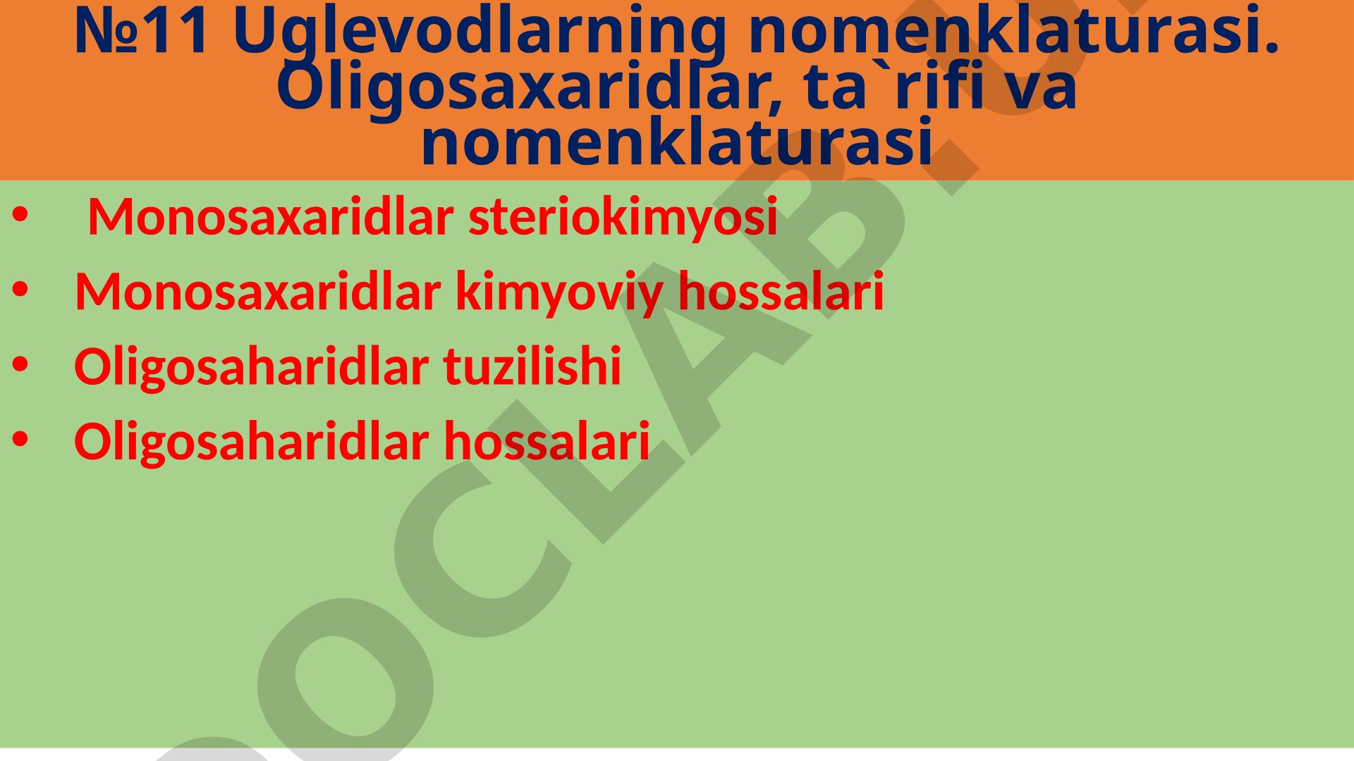 Uglevodlarning nomenklaturasi. Oligosaxaridlar, ta'rifi va nomenklaturasi