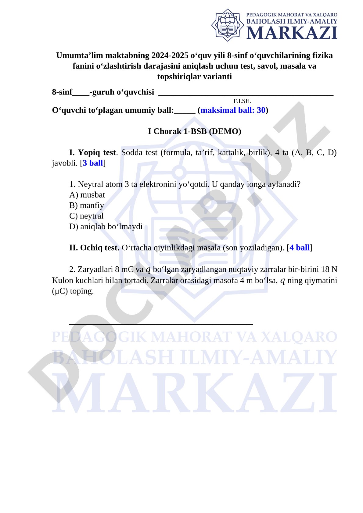 8-sinf fizika fanidan 1-chorak test topshiriqlari