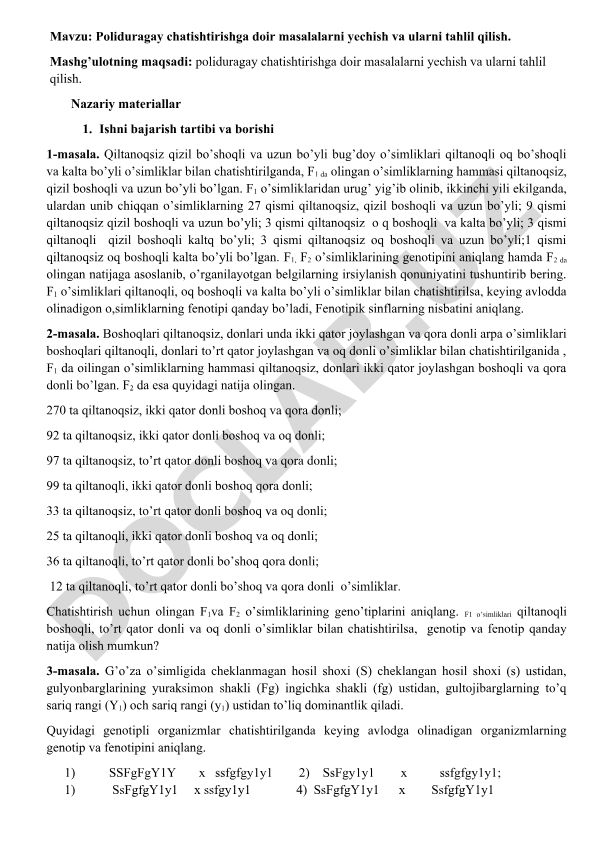 Poliduragay chatishtirishga doir masalalarni yechish va tahlil qilish