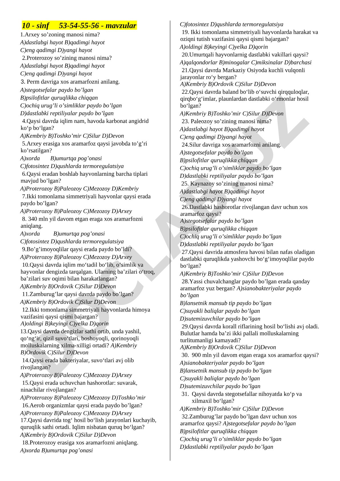 10-sinf biologiya: Arxey va Proterozoy eralari test savollari