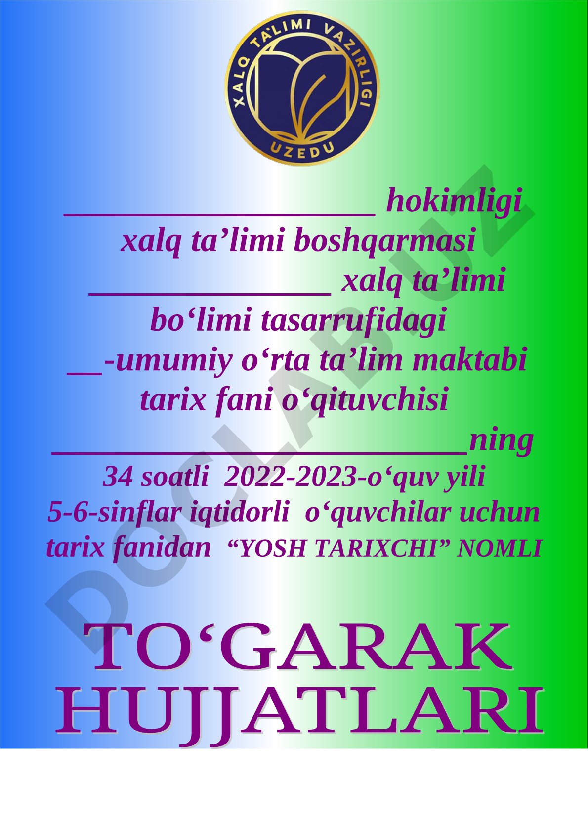 Yosh tarixchi to'garagi ish rejasi