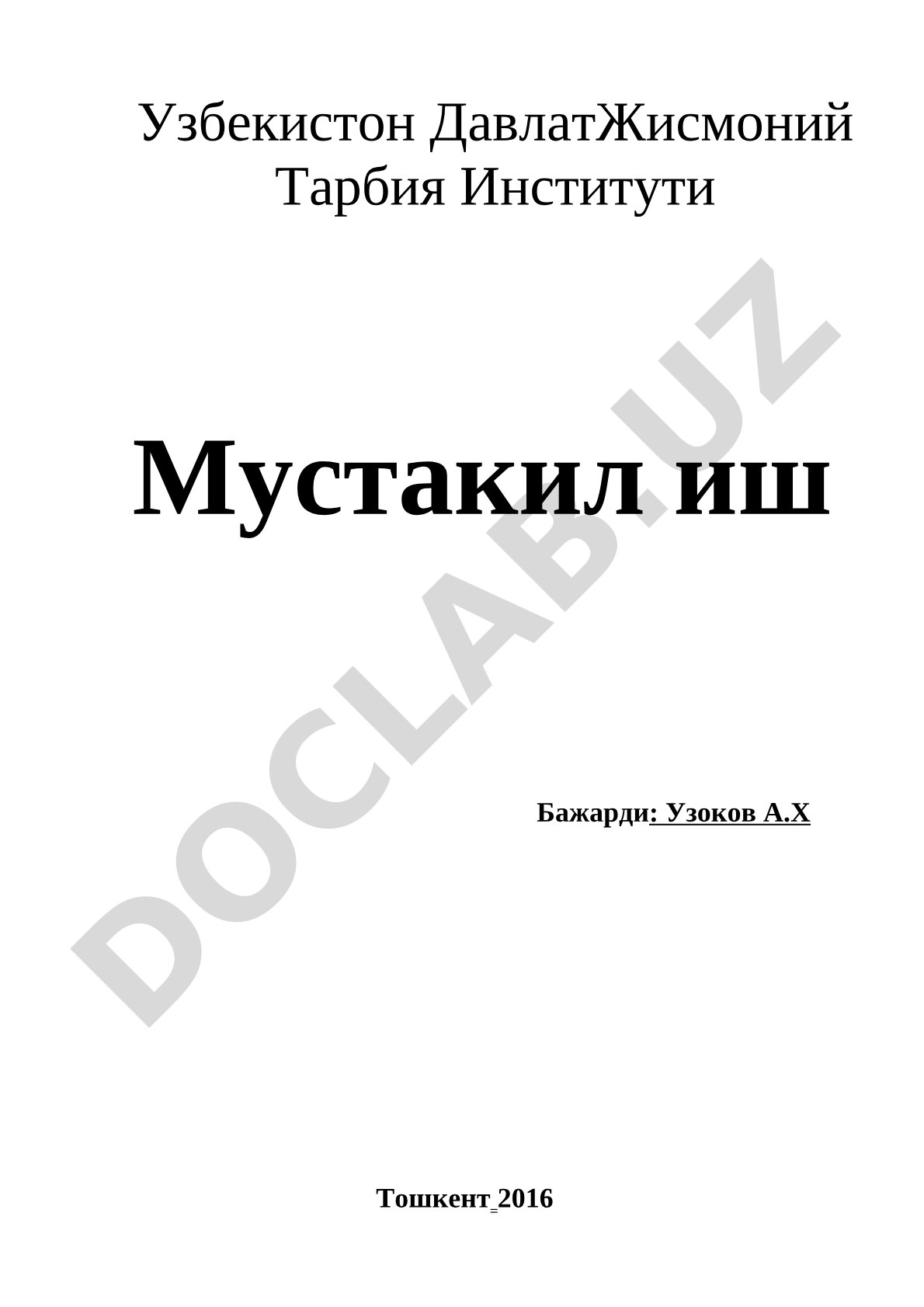Психологиянинг нерв-физиологик асослари