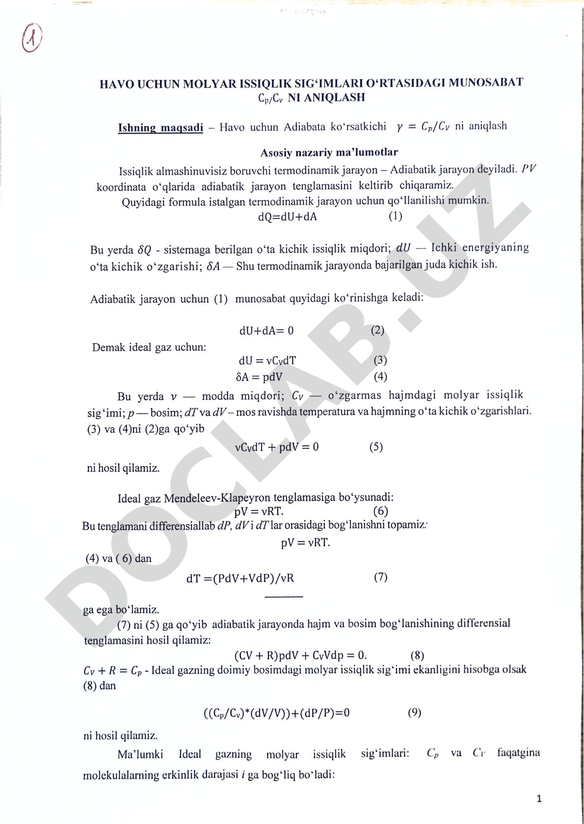 Havo uchun molyar issiqlik sig'imlari o'rtasidagi munosabat Cp/Cv ni aniqlash