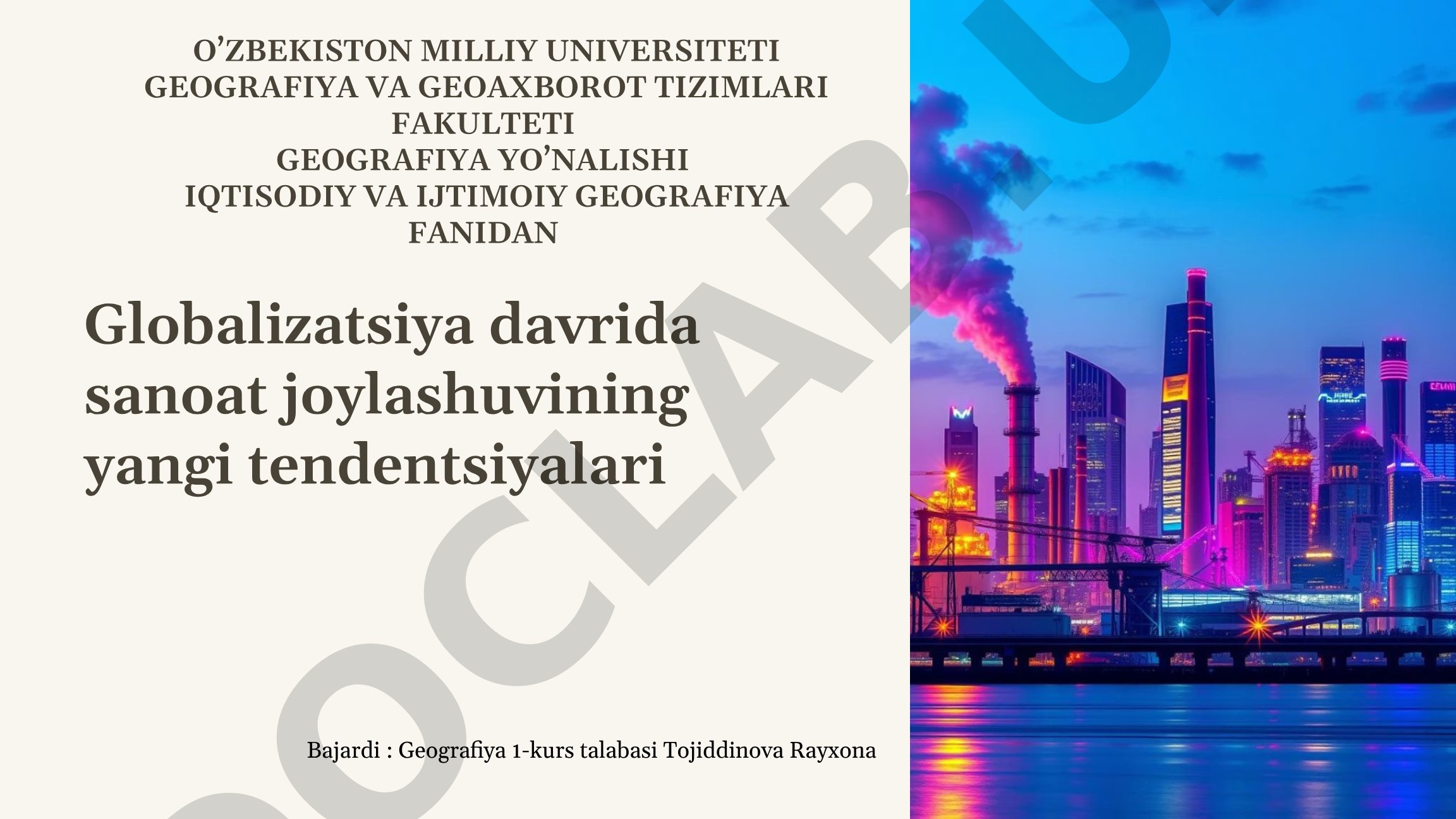 Globalizatsiya davrida sanoat joylashuvining yangi tendentsiyalari