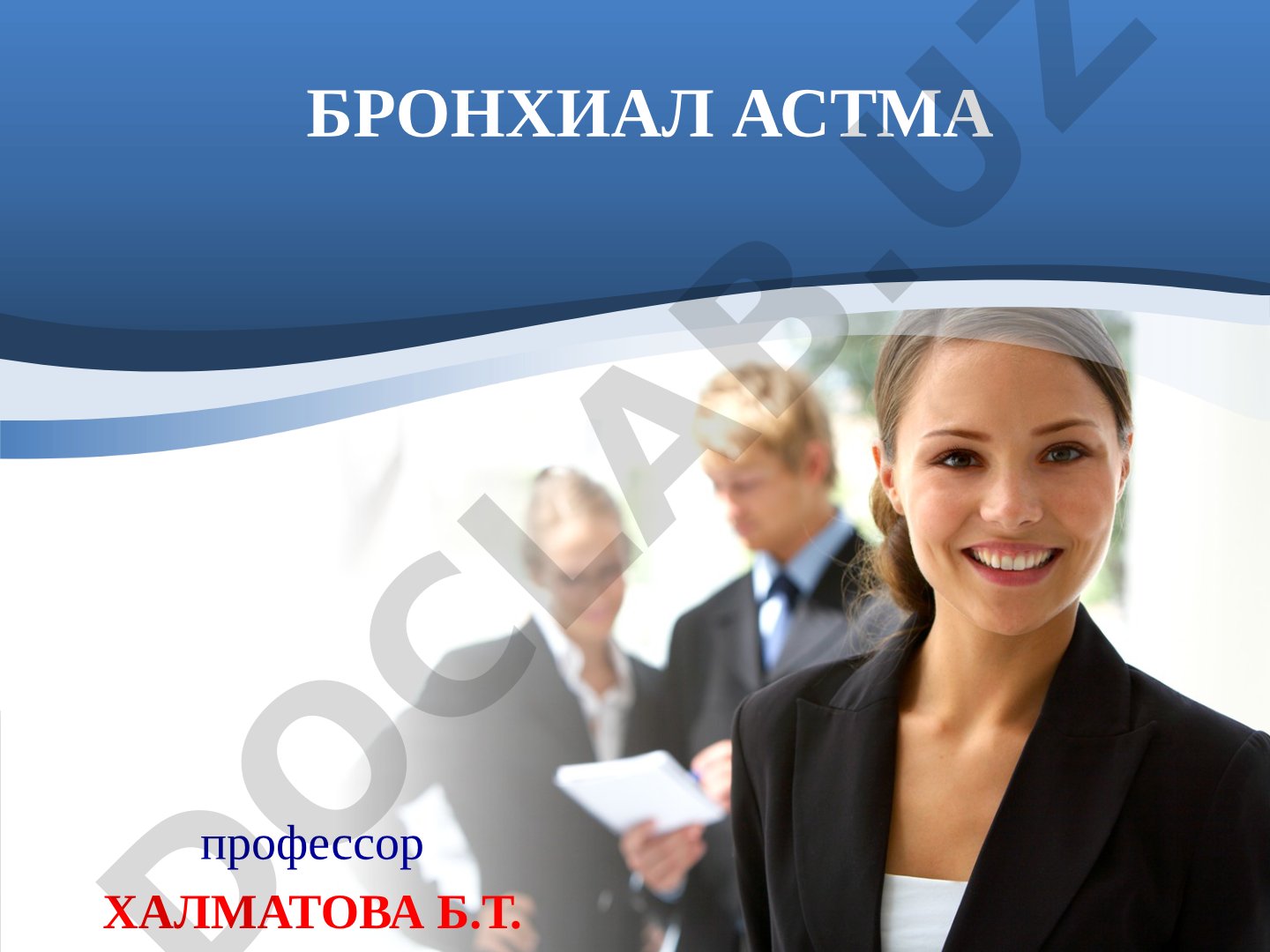 Bronxial astma
