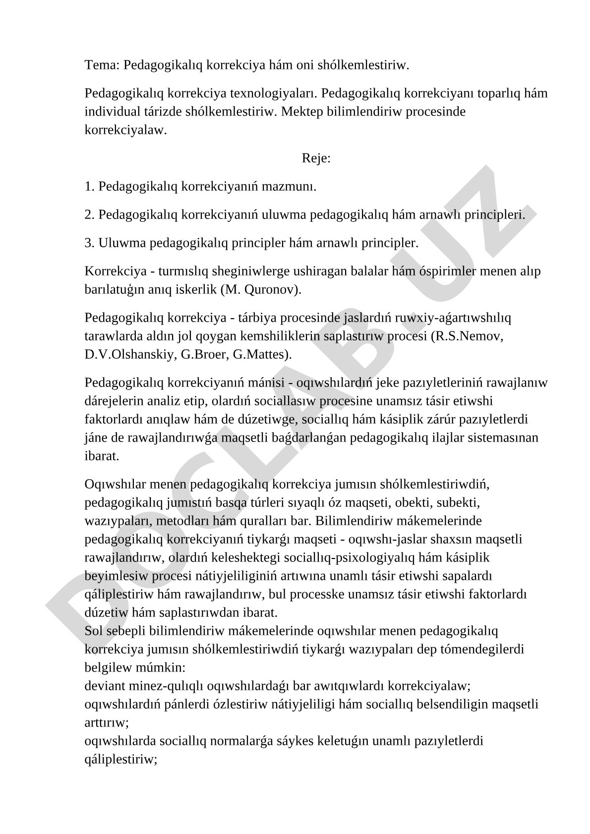 Pedagogikalıq korrekciya hám oni shólkemlestiriw