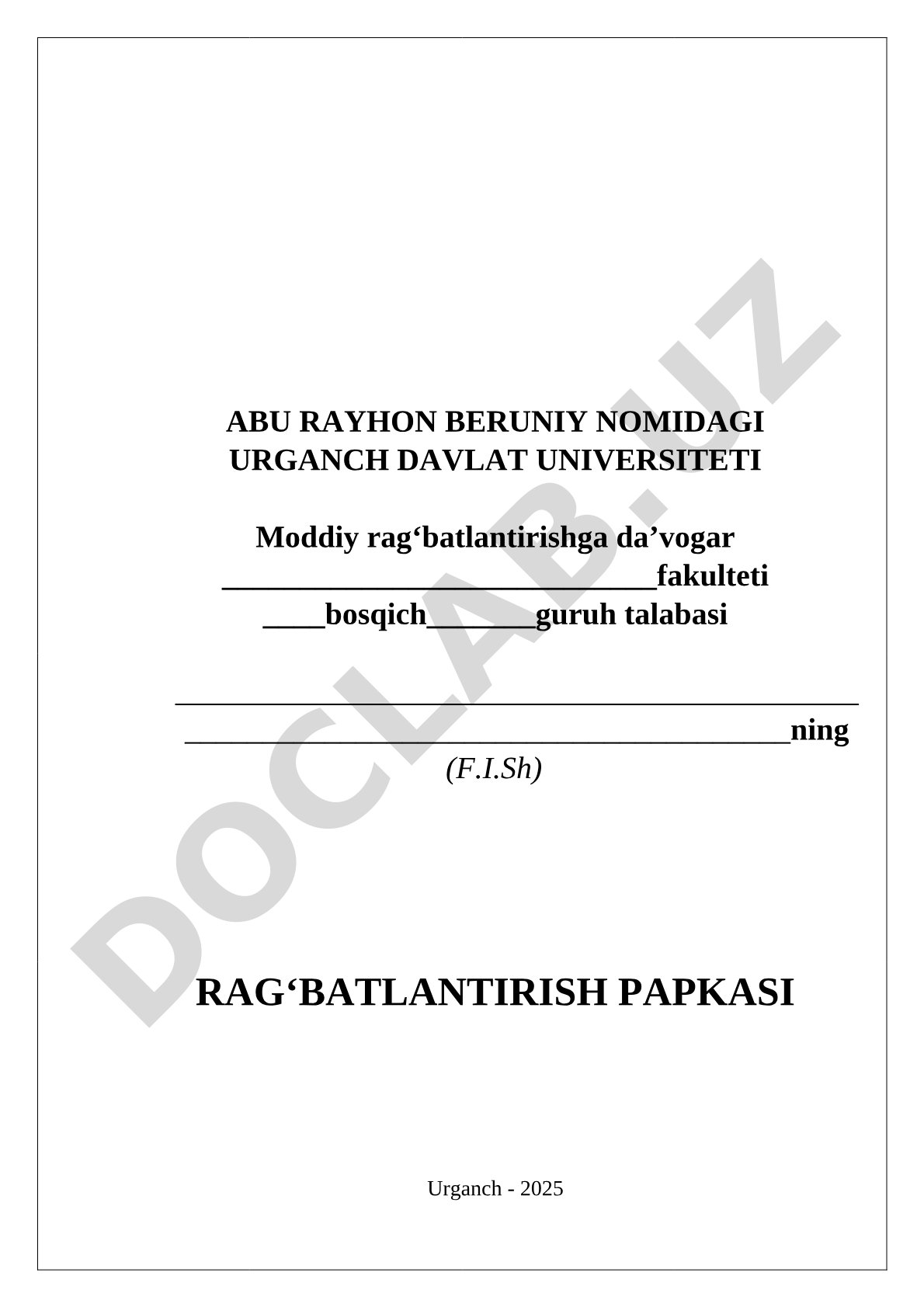 Rag‘batlantirish papkasi