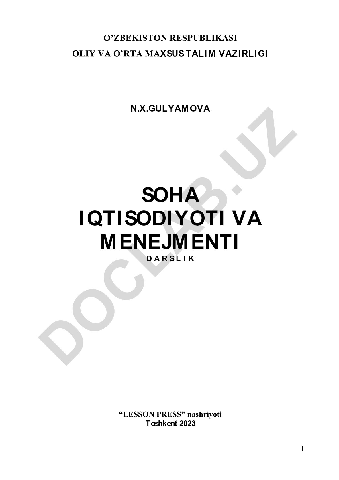 Soha iqtisodiyoti va menejmenti