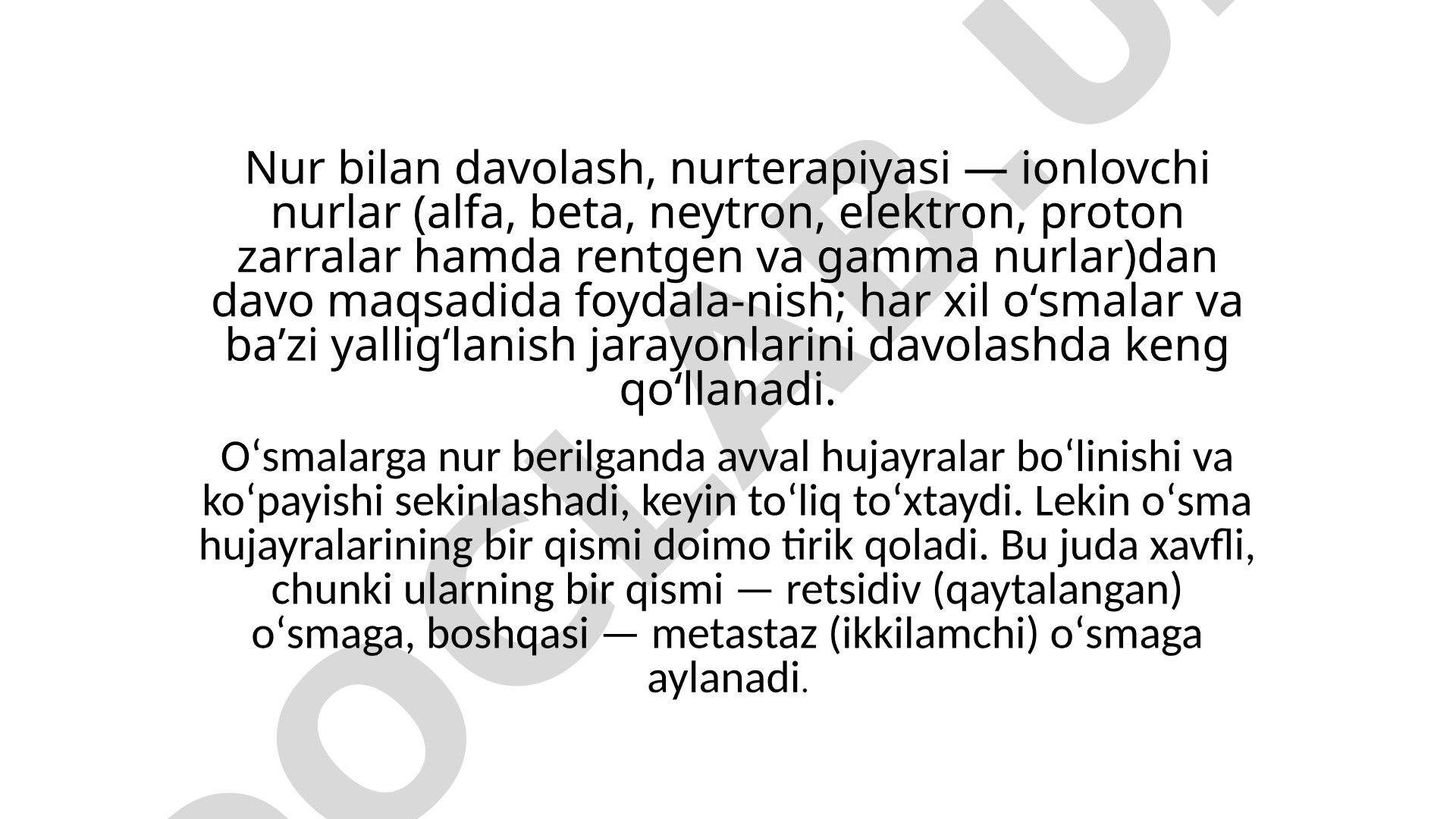 Nur bilan davolash, nurterapiyasi