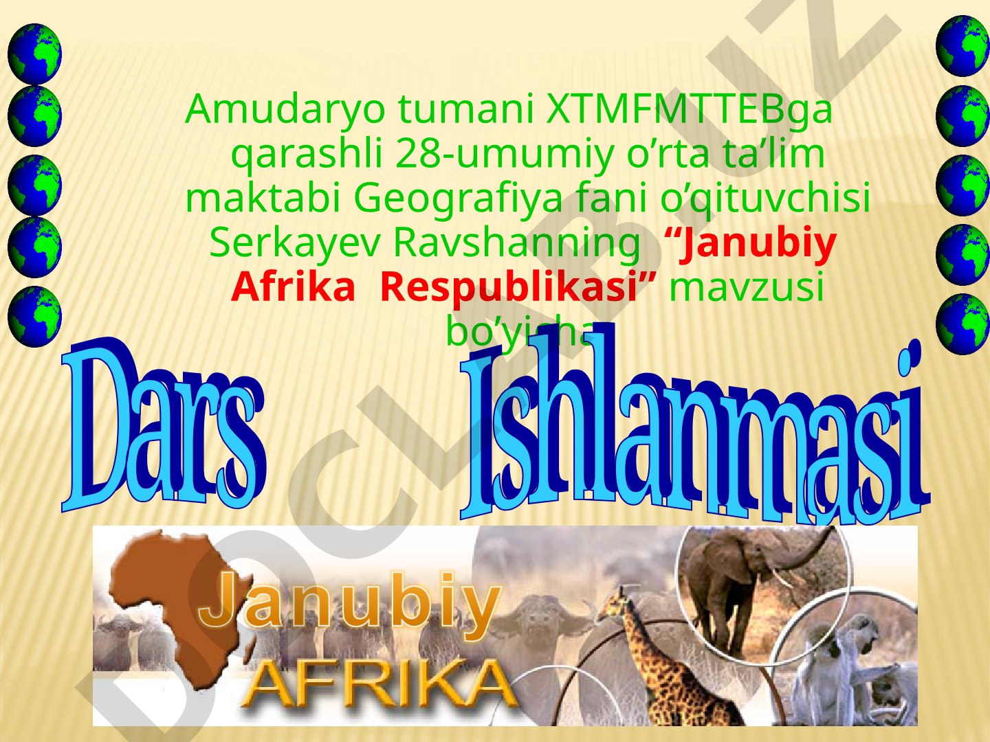 Janubiy Afrika Respublikasi
