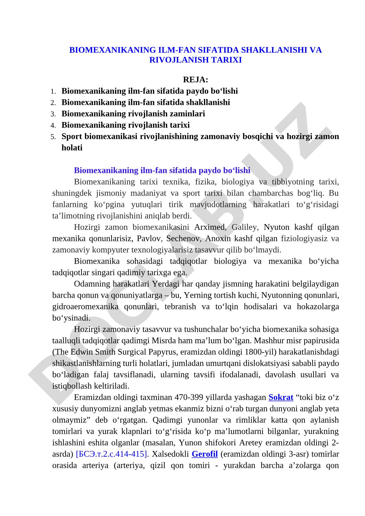 Biomexanikaning ilm-fan sifatida shakllanishi va rivojlanish tarixi