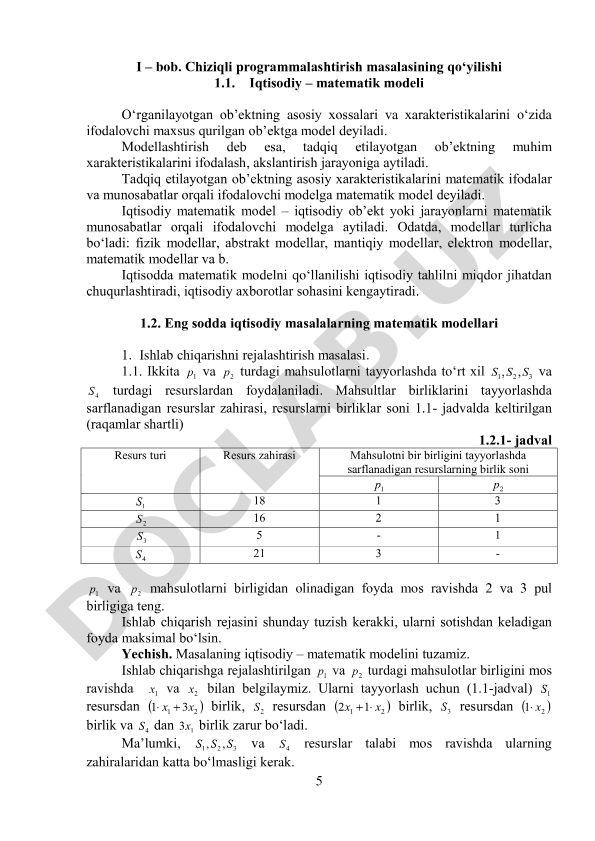 Chiziqli programmalashtirish masalasining qo'yilishi va iqtisodiy matematik modellar