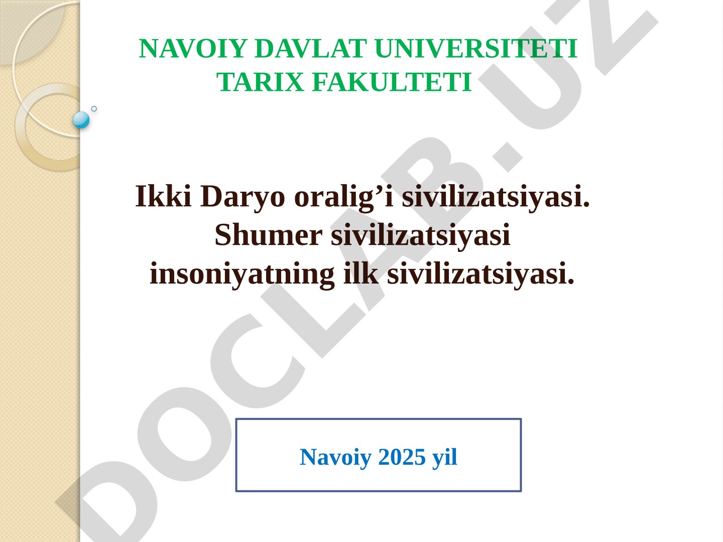 Ikki Daryo oralig'i sivilizatsiyasi: Shumer sivilizatsiyasi