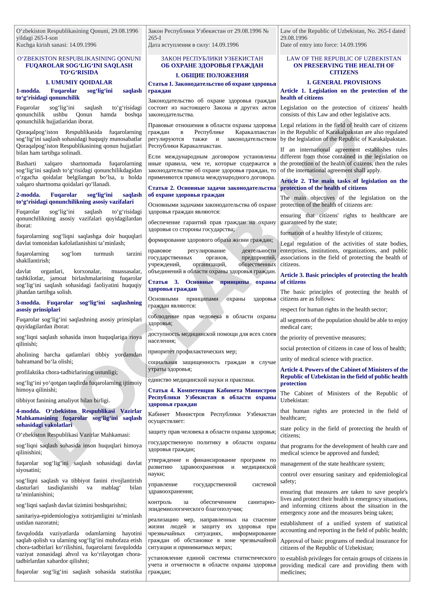 O‘zbekiston Respublikasining Qonuni Fuqarolar sog‘lig‘ini saqlash to‘g‘risida