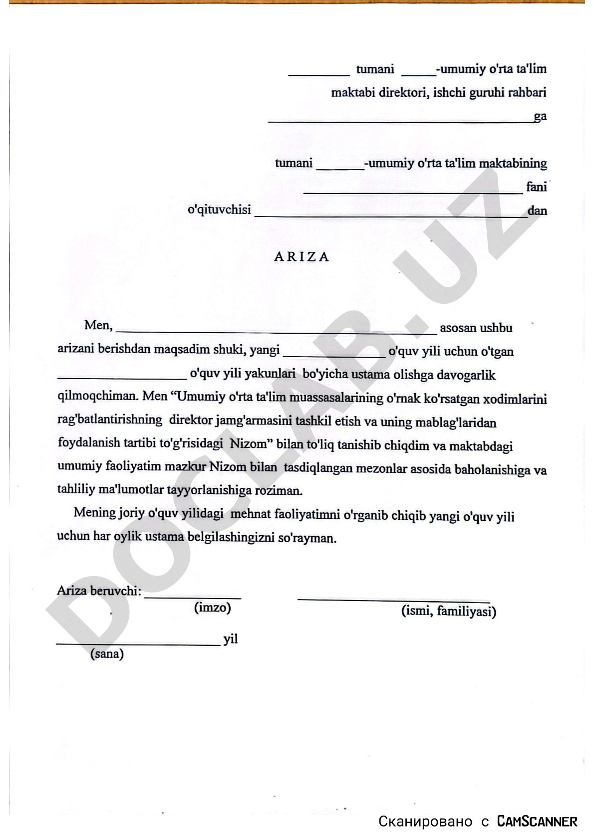 O'qituvchining ustama olish uchun arizasi