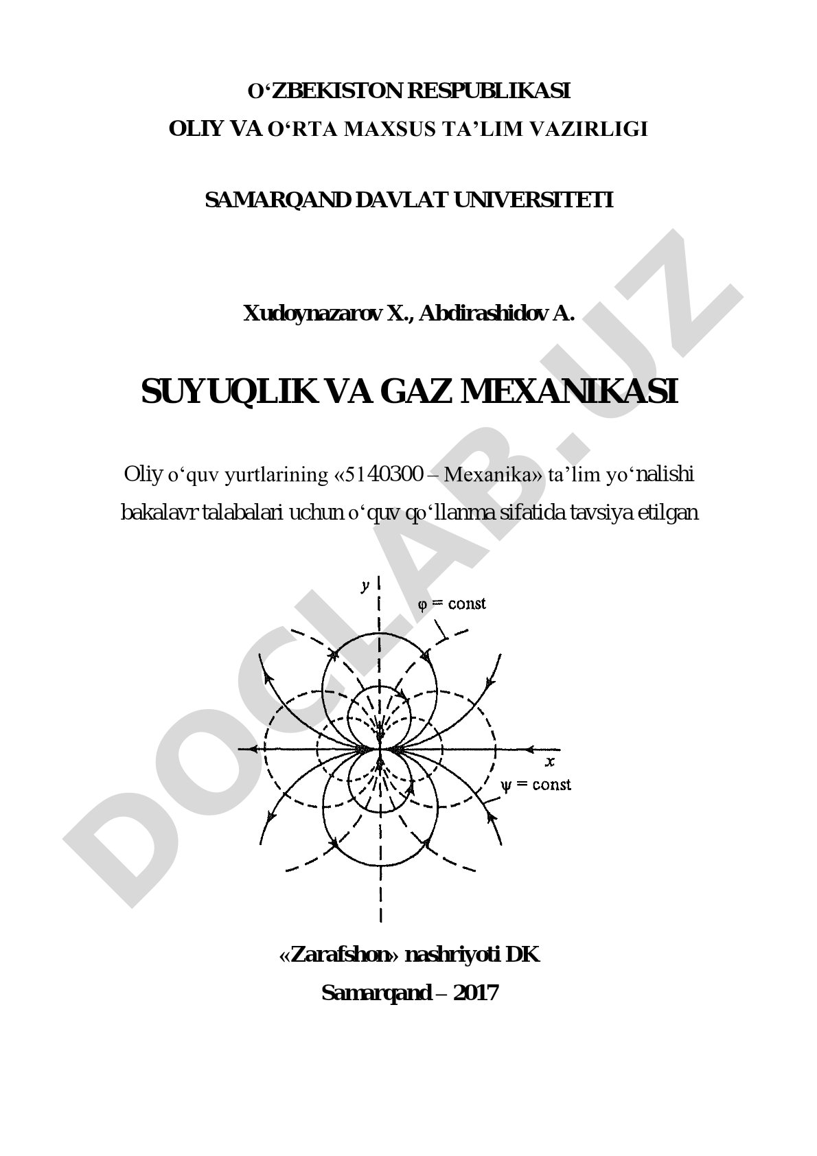 Suyuqlik va gaz mexanikasi
