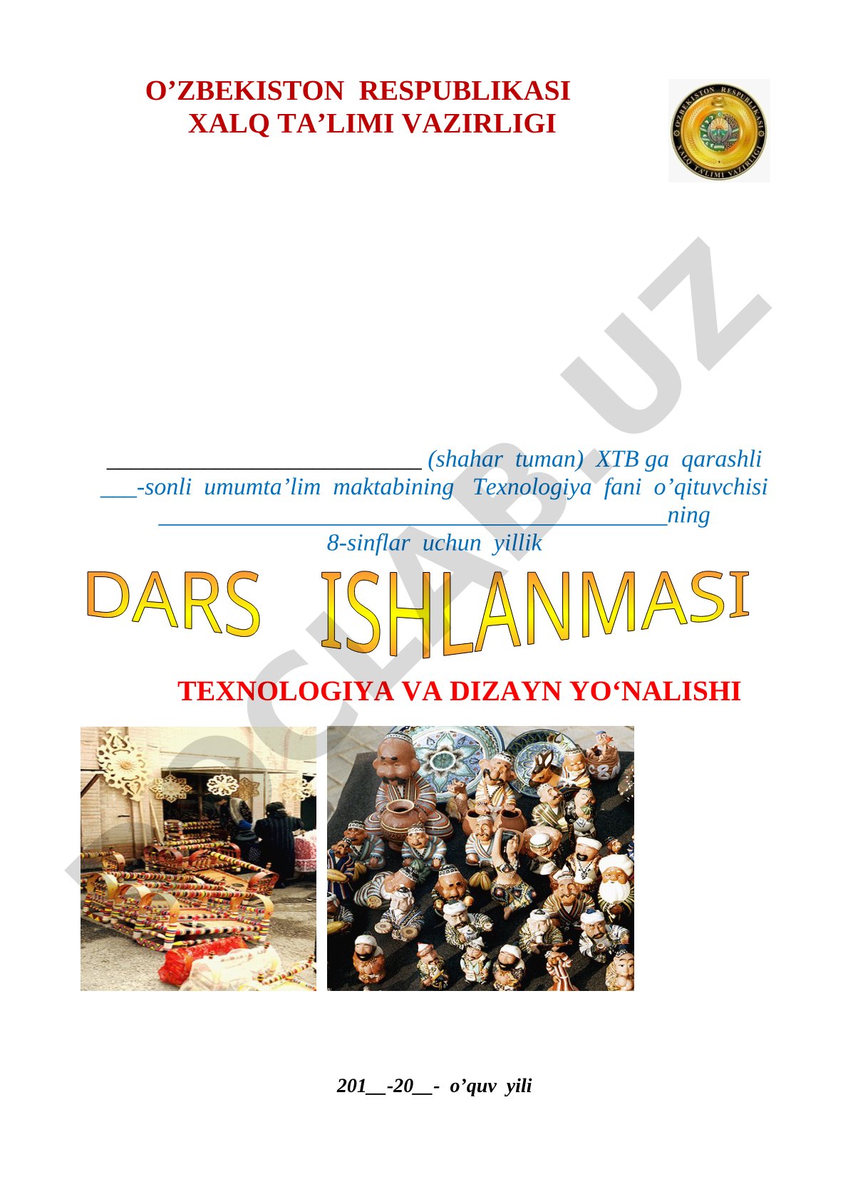 8-sinflar uchun texnologiya va dizayn yo'nalishi dars ishlanmasi