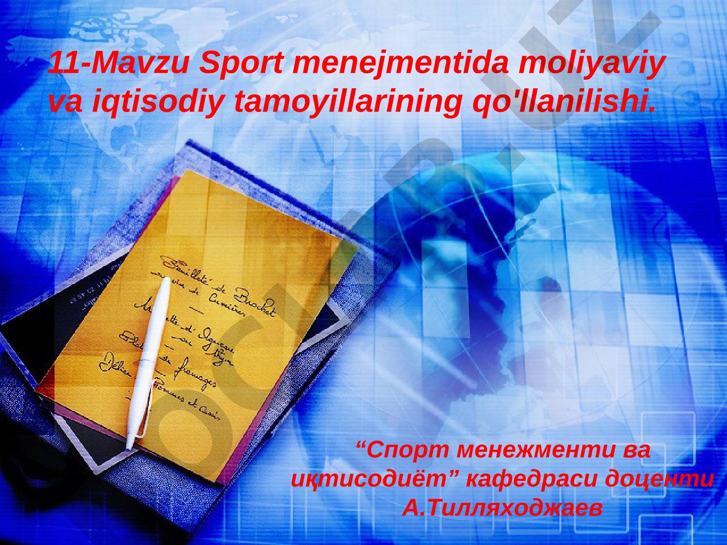 Sport menejmentida moliyaviy va iqtisodiy tamoyillarining qo'llanilishi