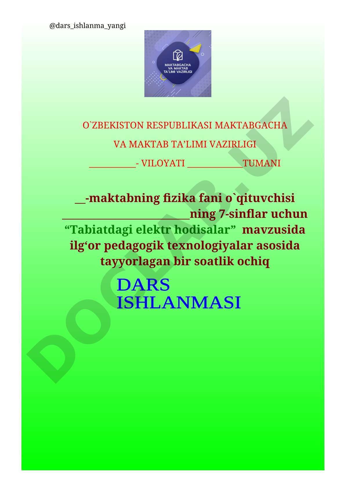 Tabiatdagi elektr hodisalar