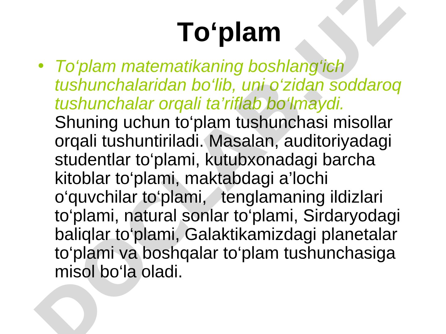 To‘plam To‘plam matematikaning boshlang‘ich tushunchalaridan bo‘lib, uni o‘zidan soddaroq tushunchal