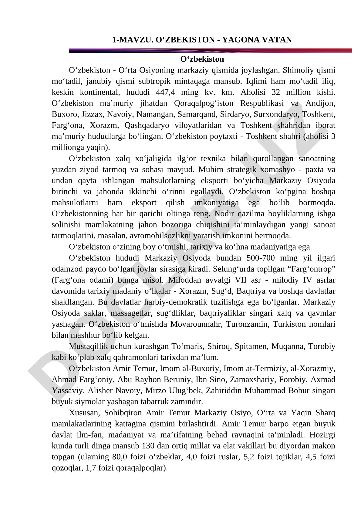 O‘ZBEKISTON - YAGONA VATAN