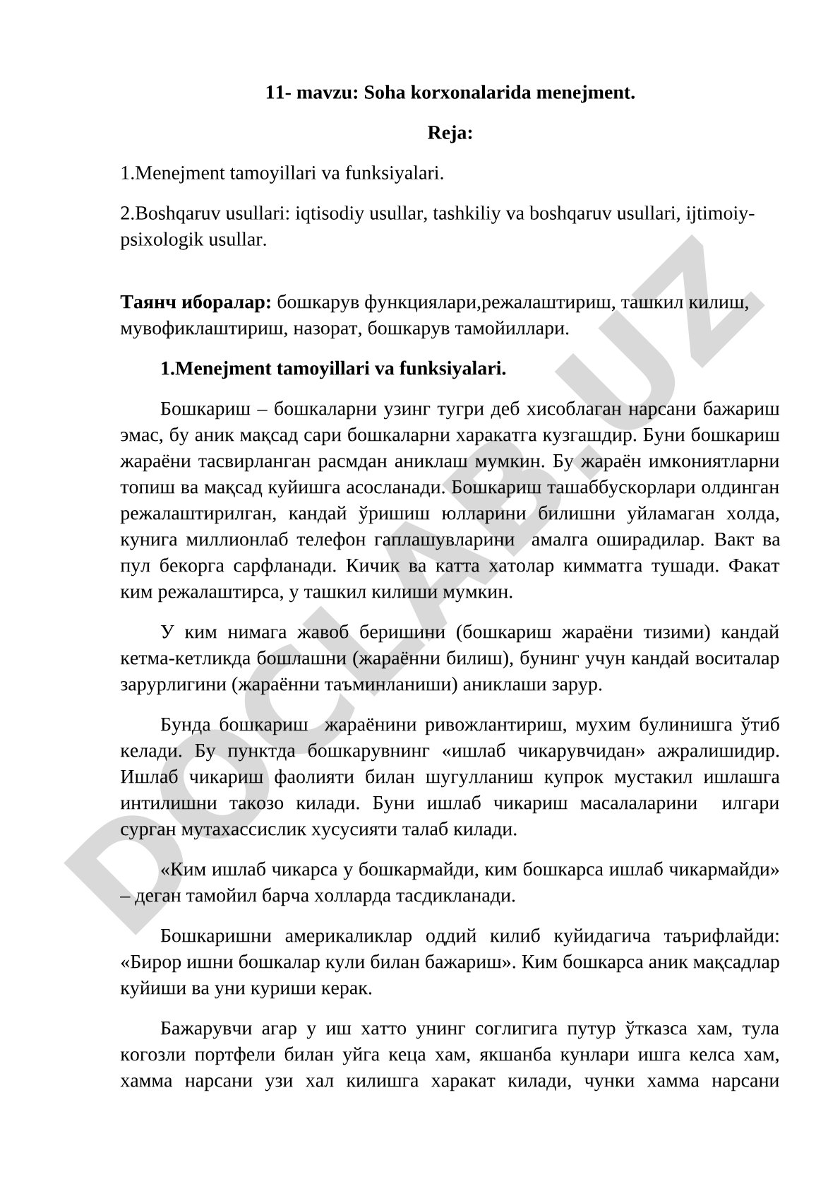 Menejment tamoyillari, funksiyalari va boshqaruv usullari haqida o'quv materiali