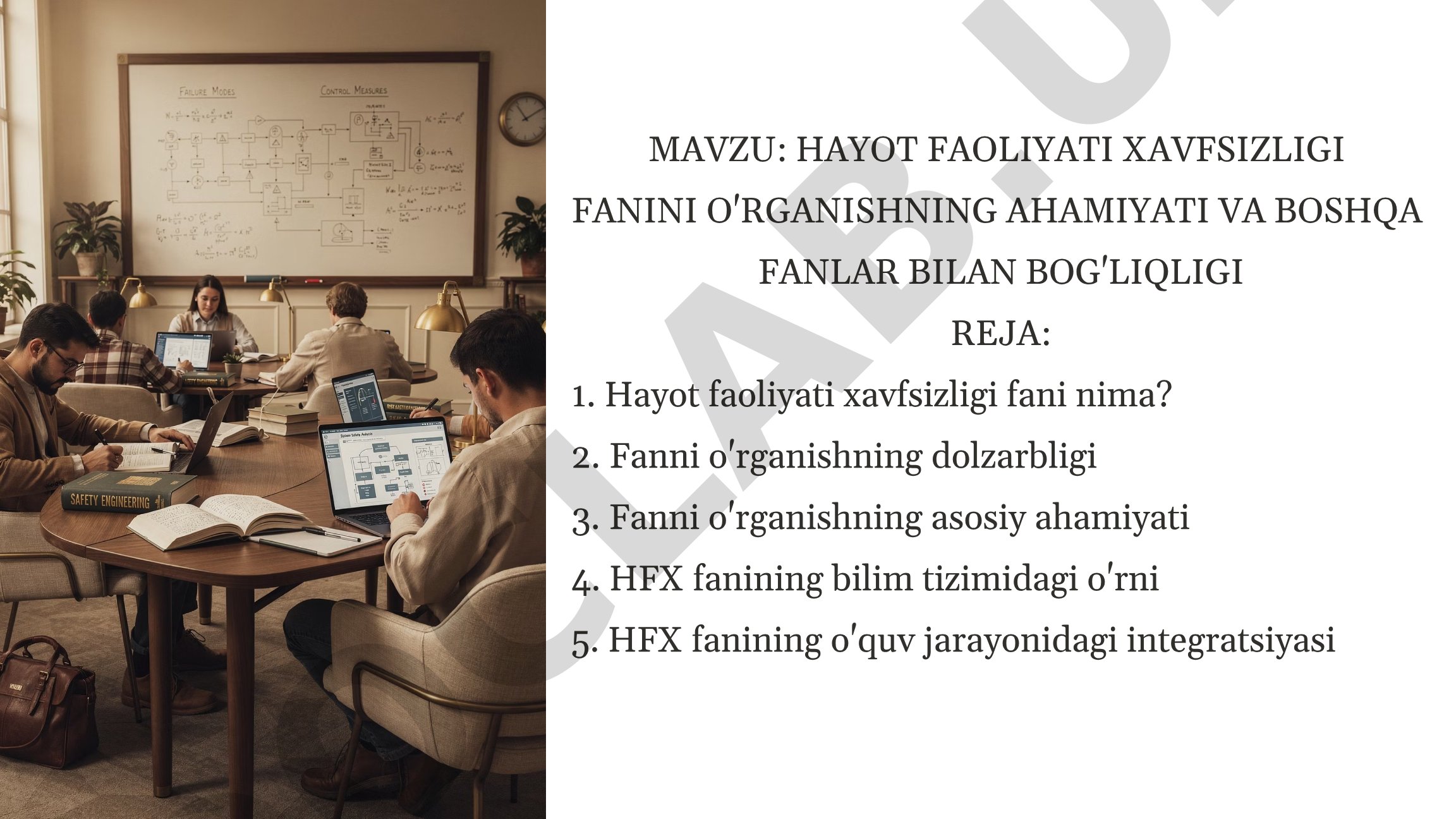 Hayot faoliyati xavfsizligi fanini o'rganishning ahamiyati va boshqa fanlar bilan bog'liqligi