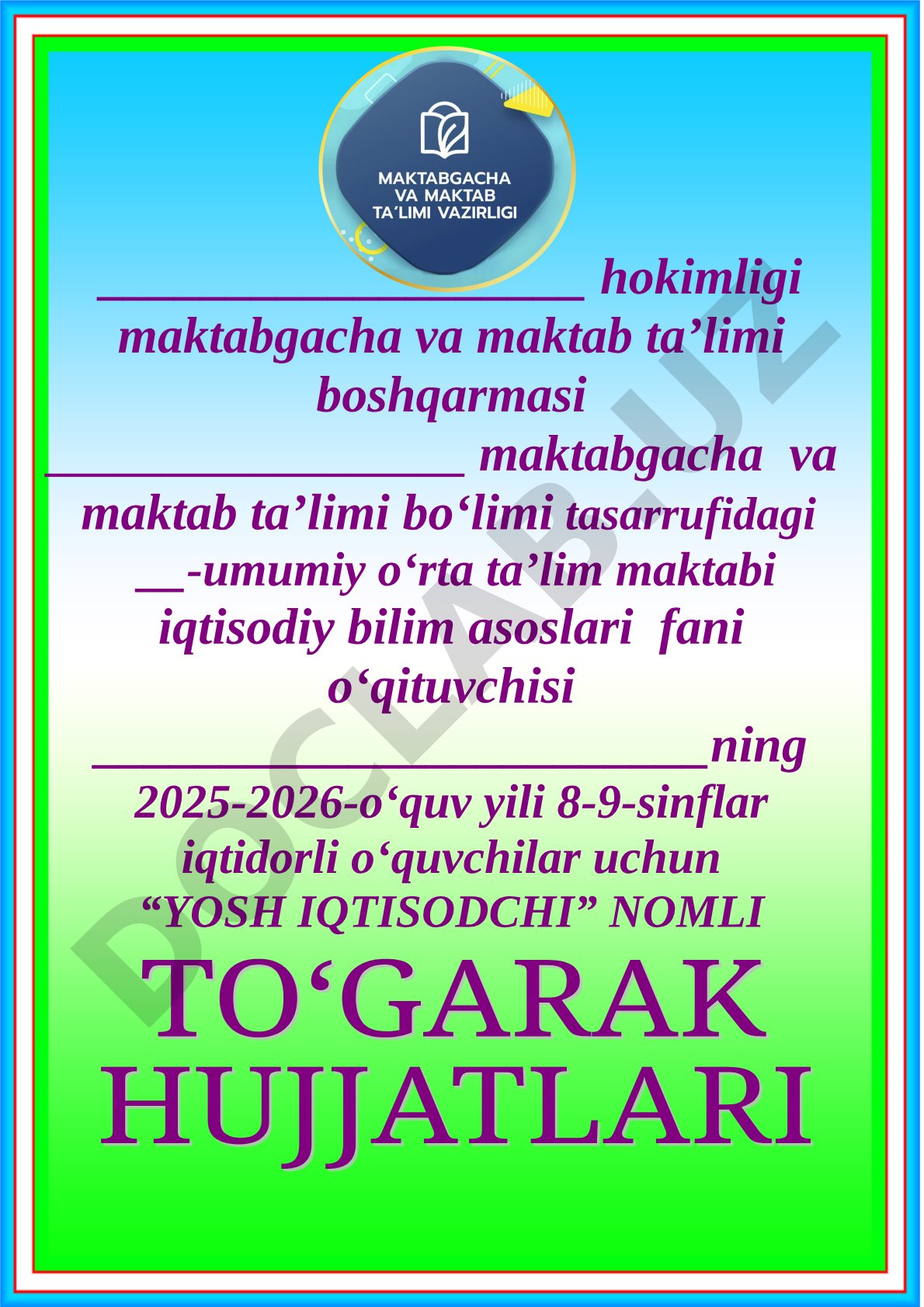 Yosh iqtisodchi to'garagi uchun a'zolar ro'yxati va mashg'ulot jadvali
