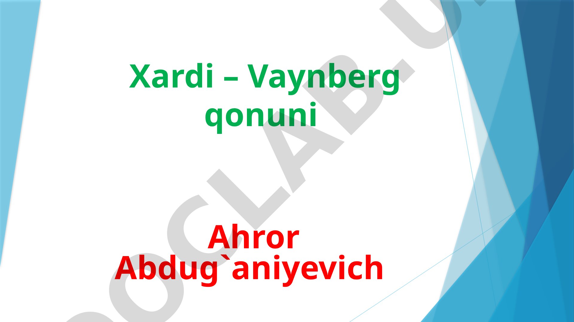Xardi – Vaynberg qonuni
