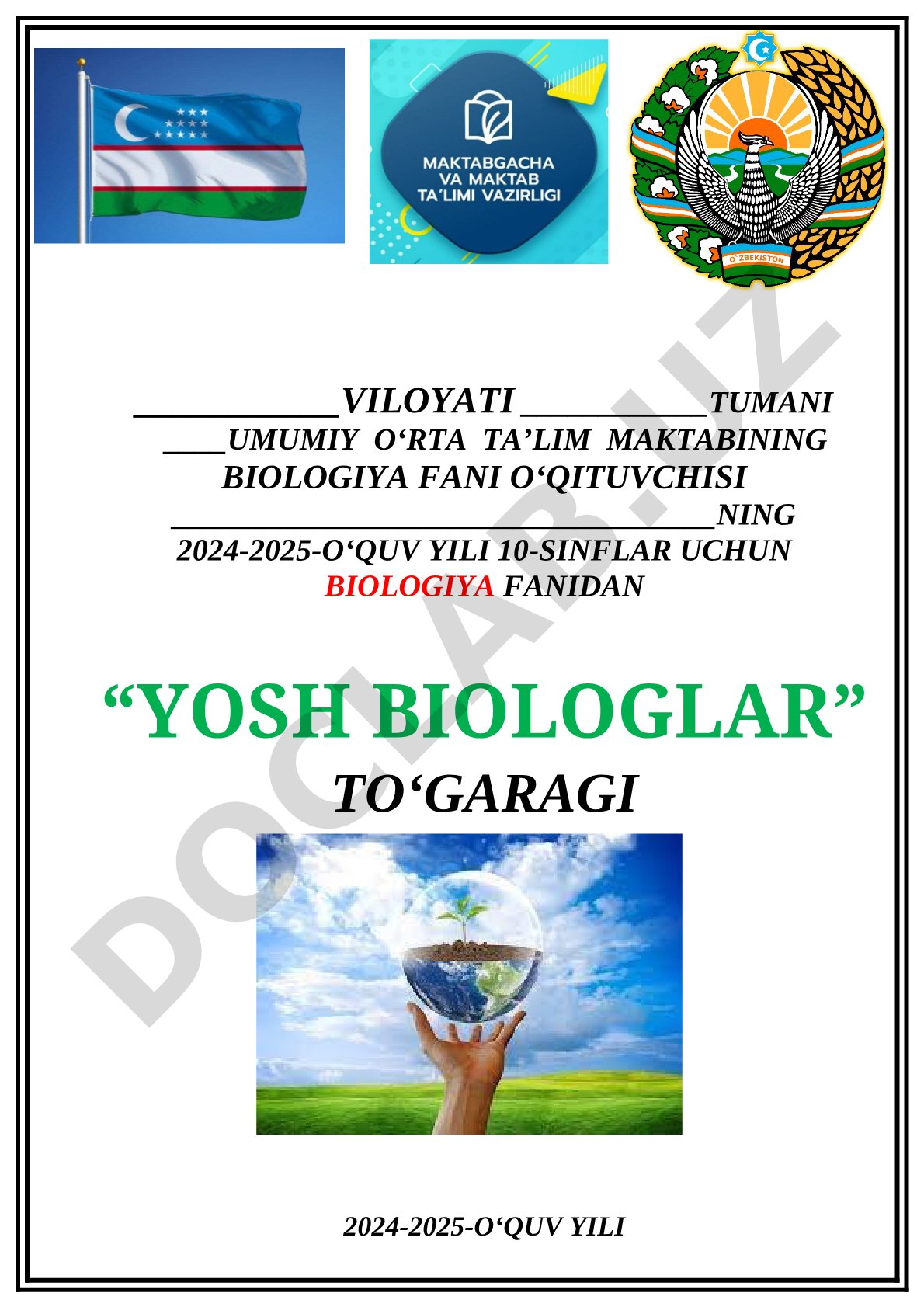 Biologiya fanidan 'Yosh biologlar' to'garagi reja va ishlanmalari