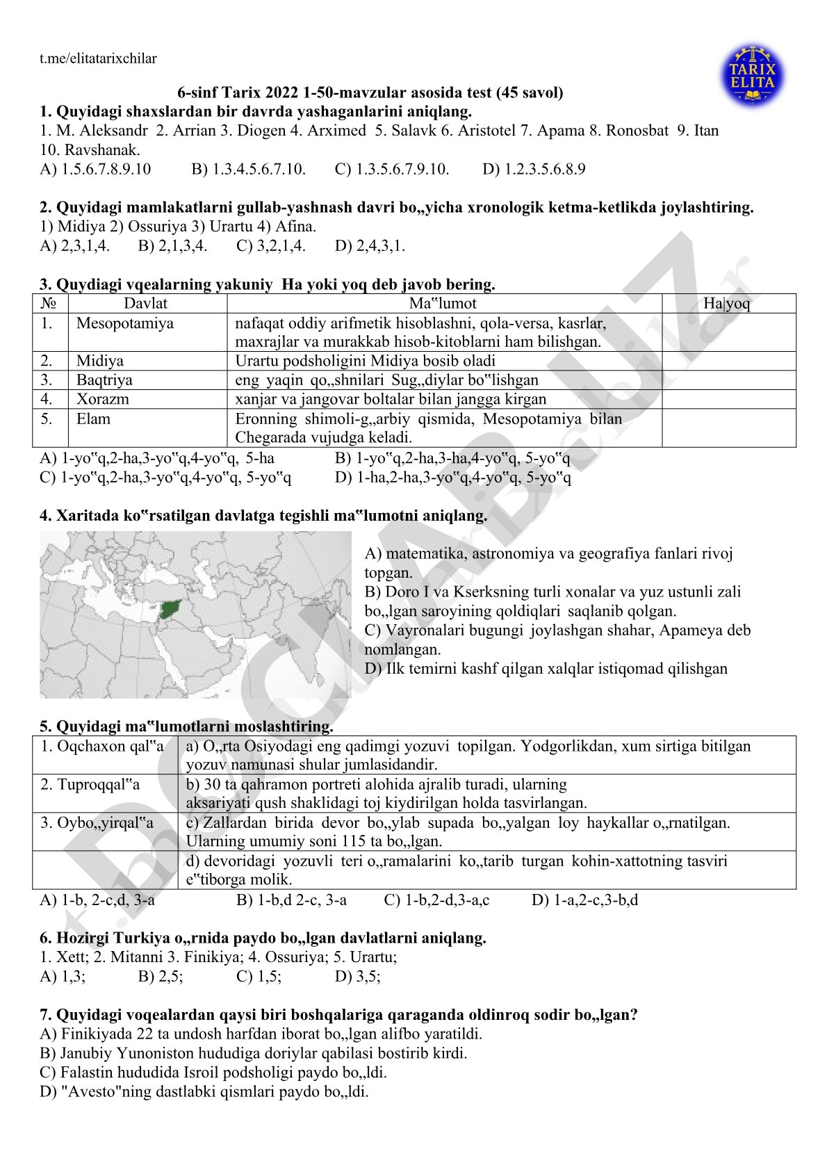 6-sinf Tarix 2022 1-50-mavzular asosida test (45 savol)