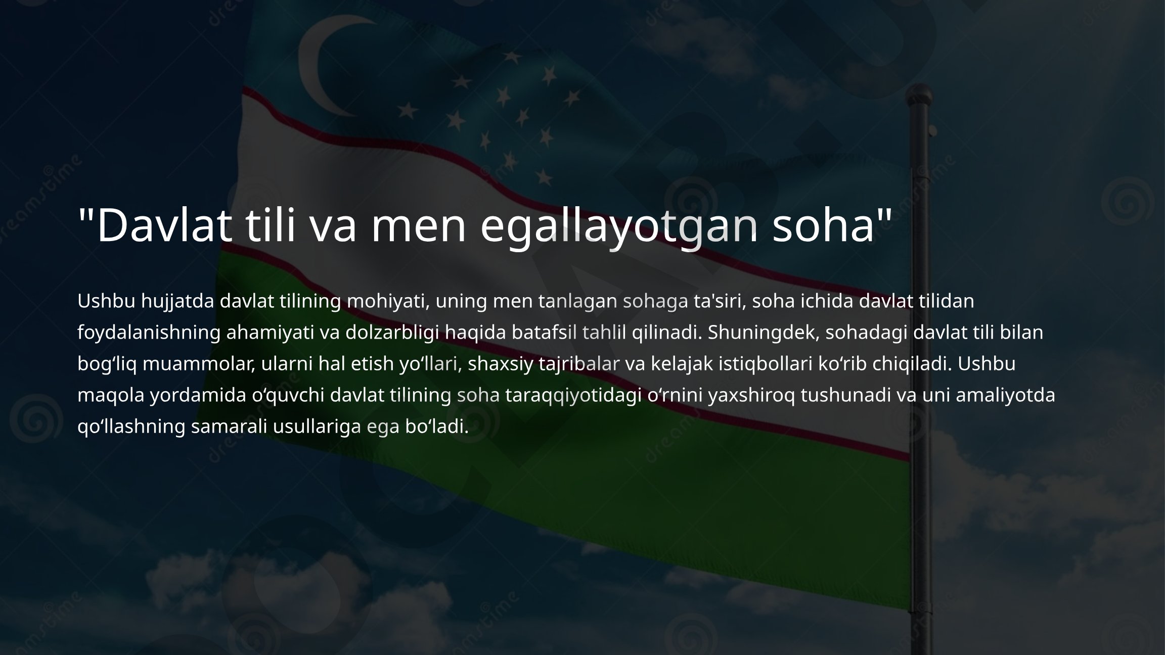 Davlat tili va men egallayotgan soha