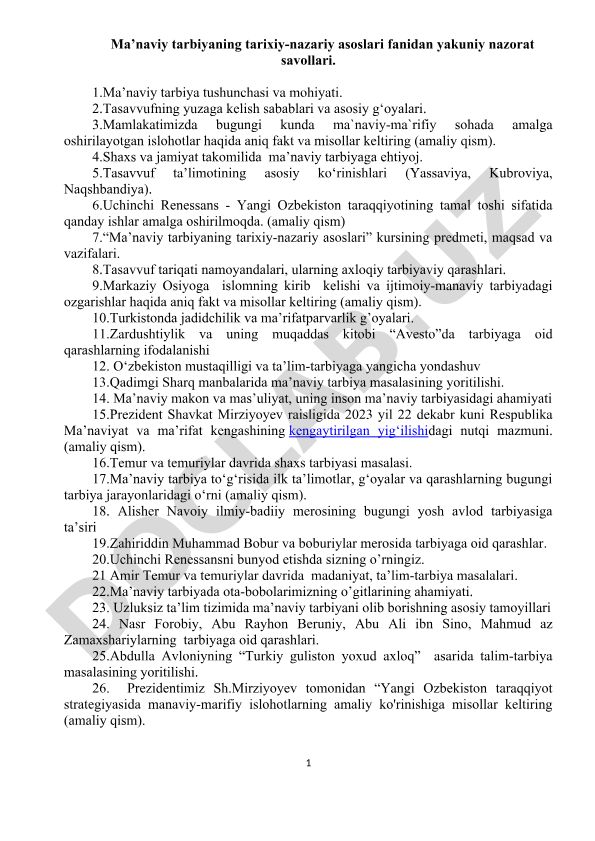 Ma’naviy tarbiyaning tarixiy-nazariy asoslari fanidan yakuniy nazorat savollari