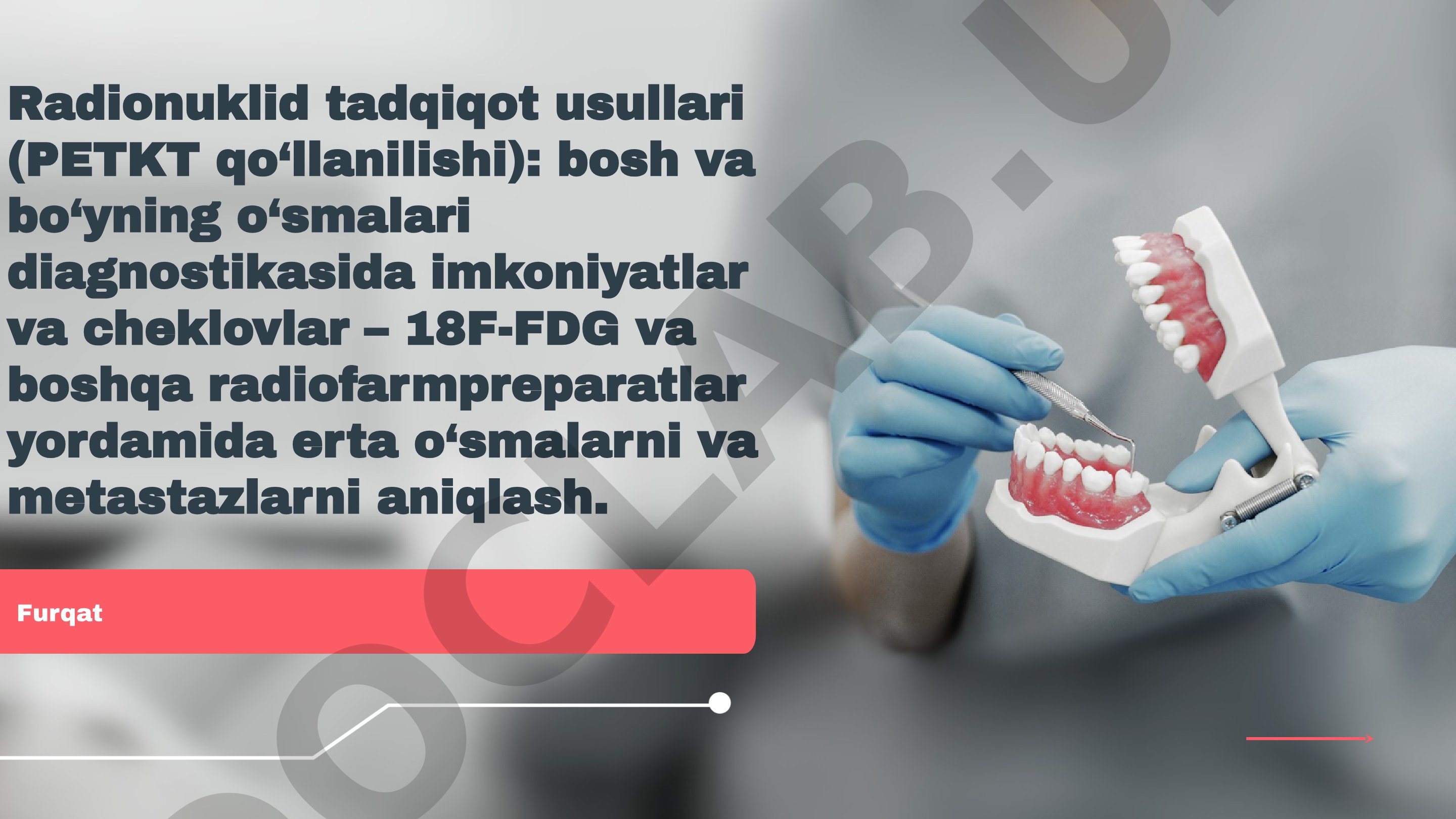 Radionuklid tadqiqot usullari (PETKT qo‘llanilishi): bosh va bo‘yning o‘smalari diagnostikasida imkoniyatlar va cheklovlar