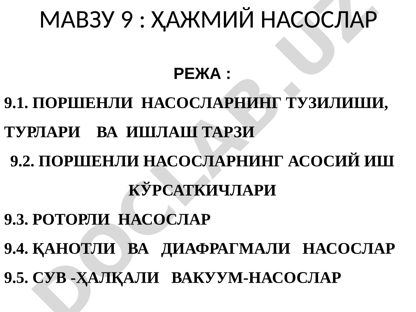 ҲАЖМИЙ НАСОСЛАР