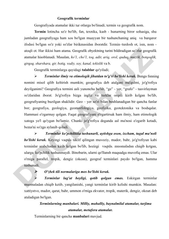 Geografik terminlar va geografik nomlar