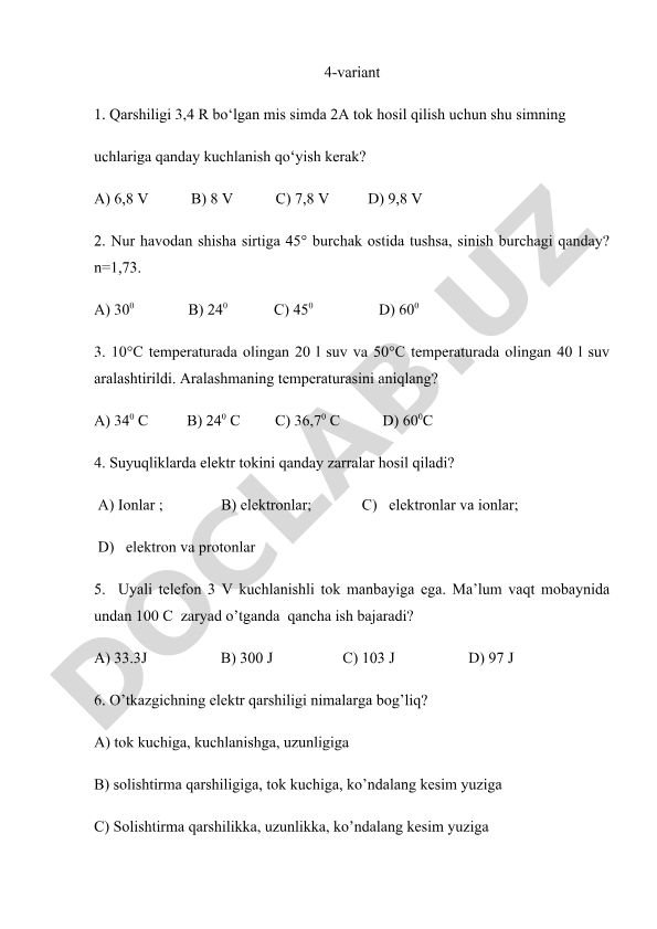 Fizika fanidan test savollari to'plami