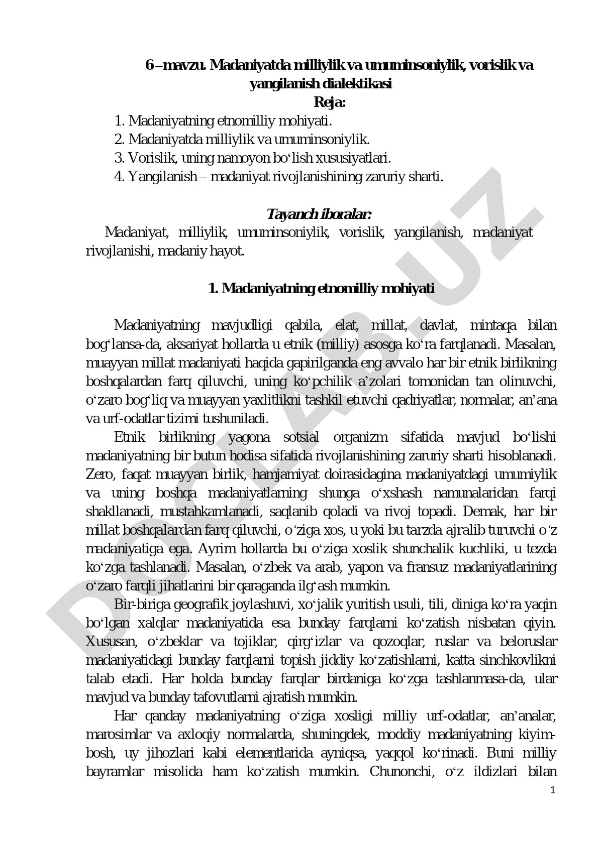 Madaniyatda milliylik va umuminsoniylik, vorislik va yangilanish dialektikasi