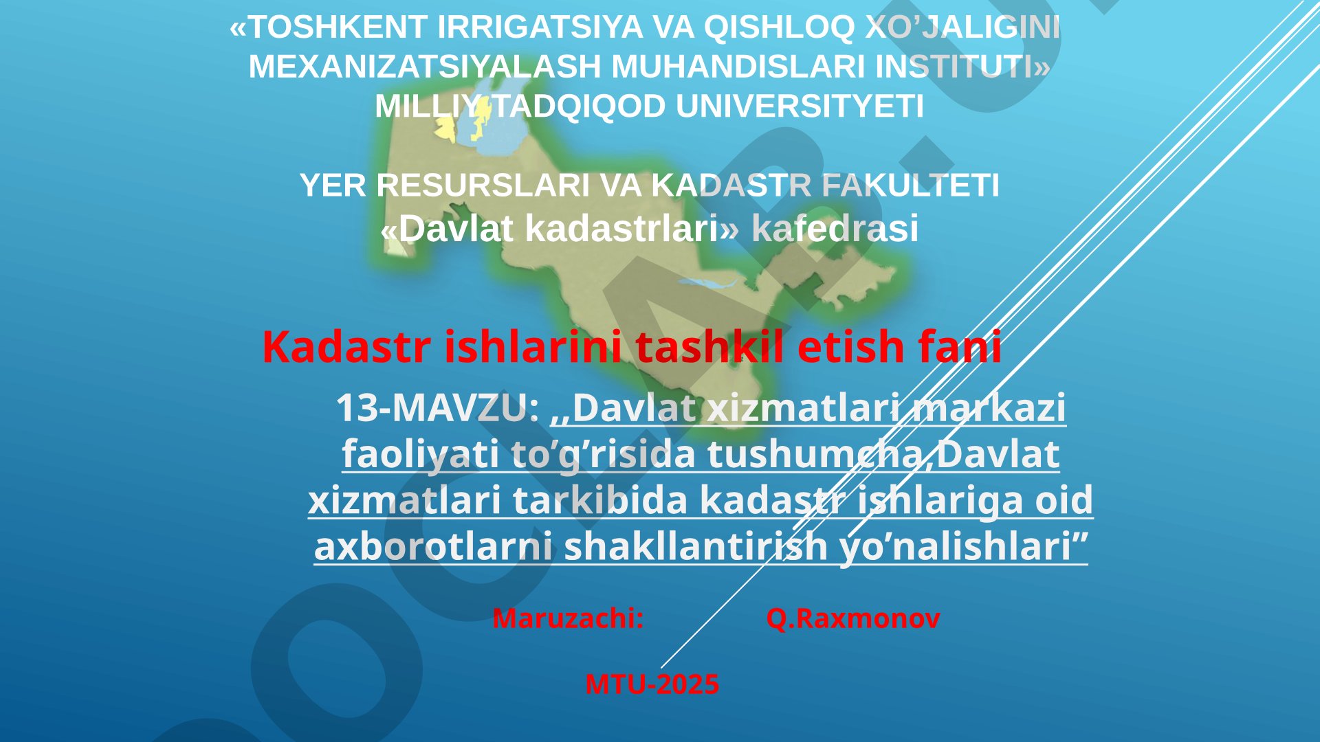 Davlat xizmatlari markazi faoliyati to’g’risida tushumcha, Davlat xizmatlari tarkibida kadastr ishlariga oid axborotlarni shakllantirish yo’nalishlari