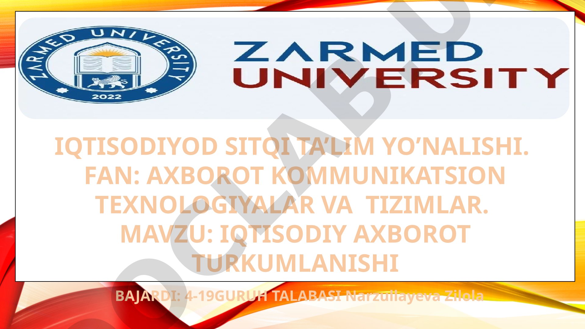 Iqtisodiy axborot turkumlanishi