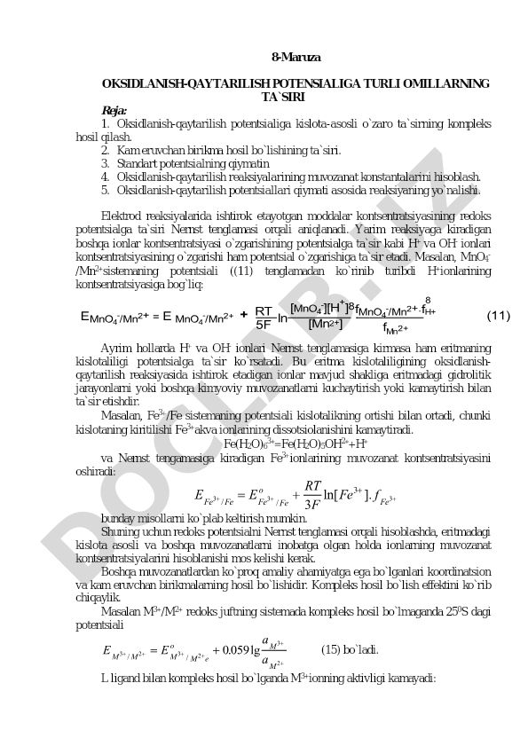 Oksidlanish-qaytarilish potentsialiga turli omillarning ta'siri