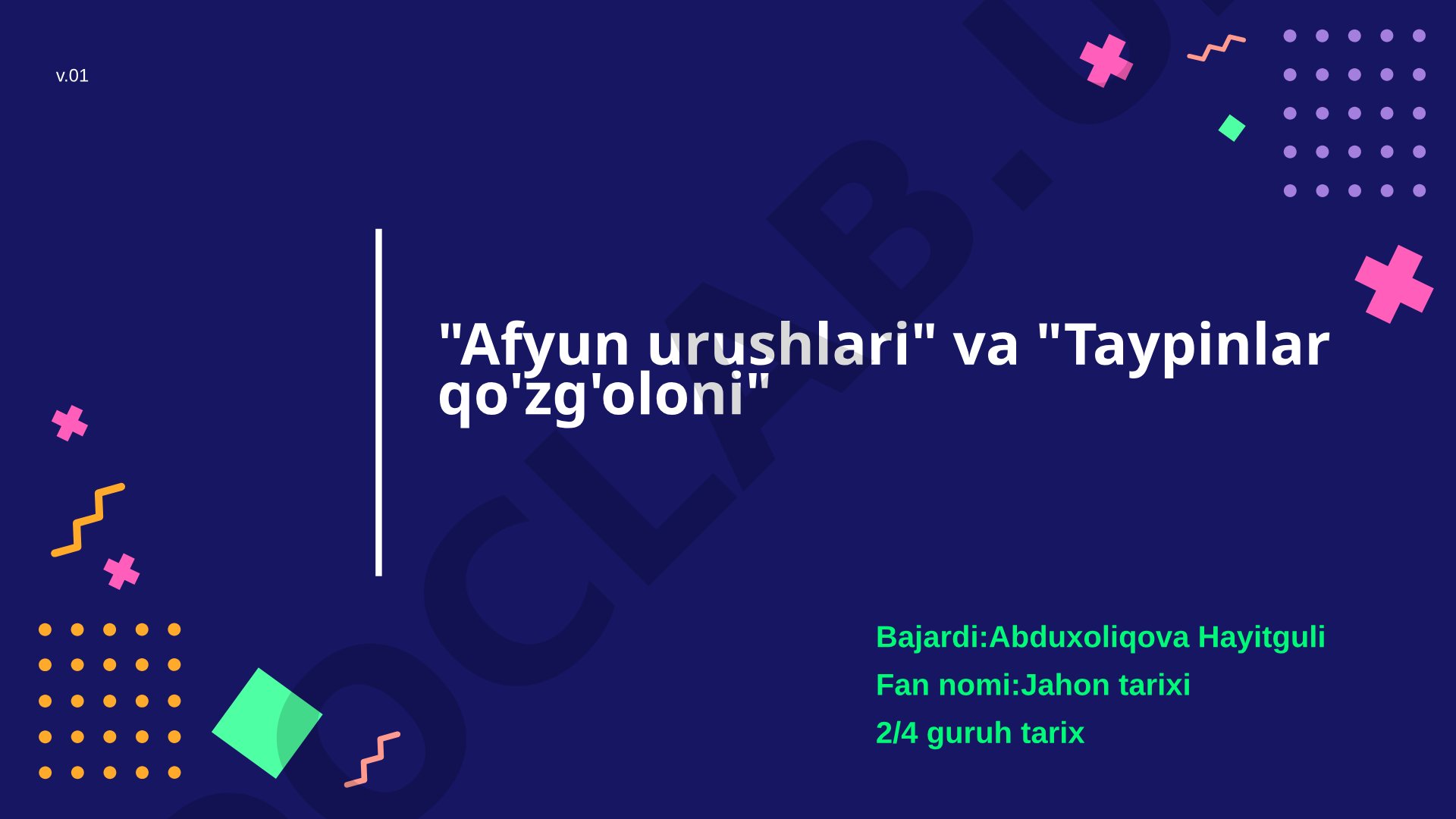 Afyun urushlari va Taypinlar qo'zg'oloni